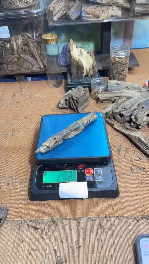 沉香沉香碎屑白棋27克8