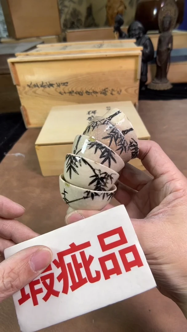 【闪购商品】摆件茶宠瓷器茶具套装