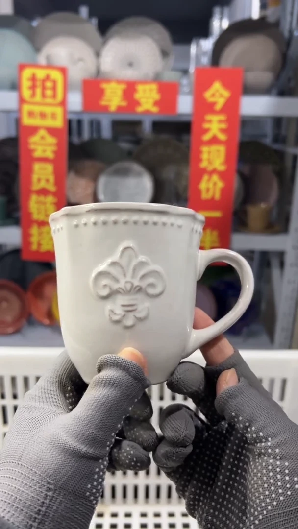 瓷片9**-外贸陶瓷晚上9点开播。