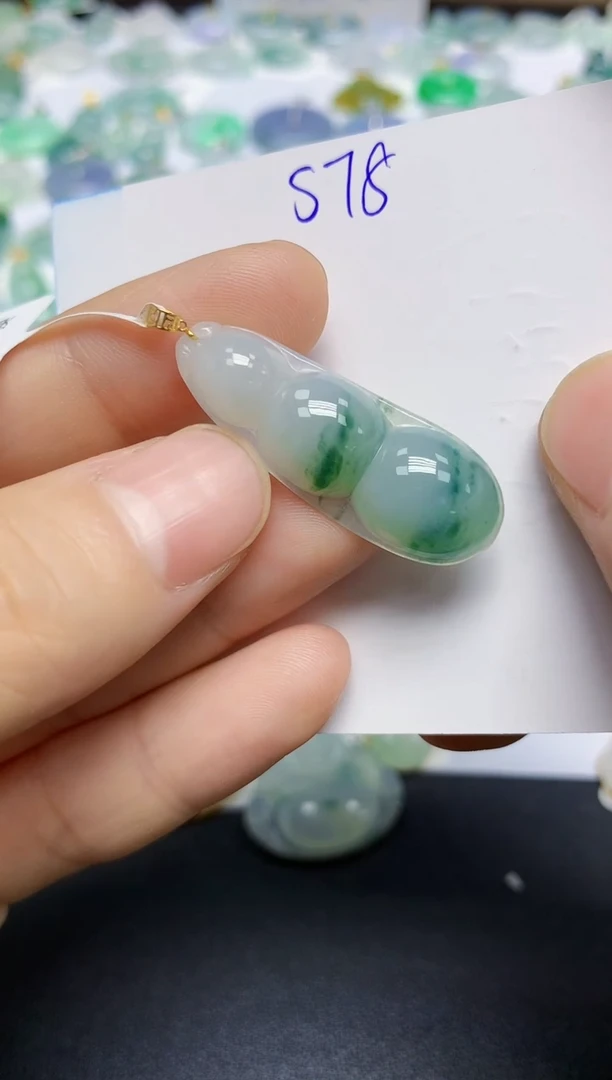 颈饰18K金镶嵌翡翠天然缅甸翡翠A货翡翠百元以上9元证书费自理