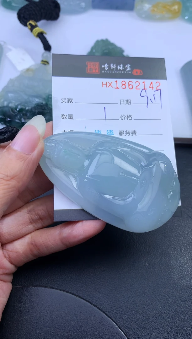 未镶嵌挂件翡翠建哈轩 挂件1