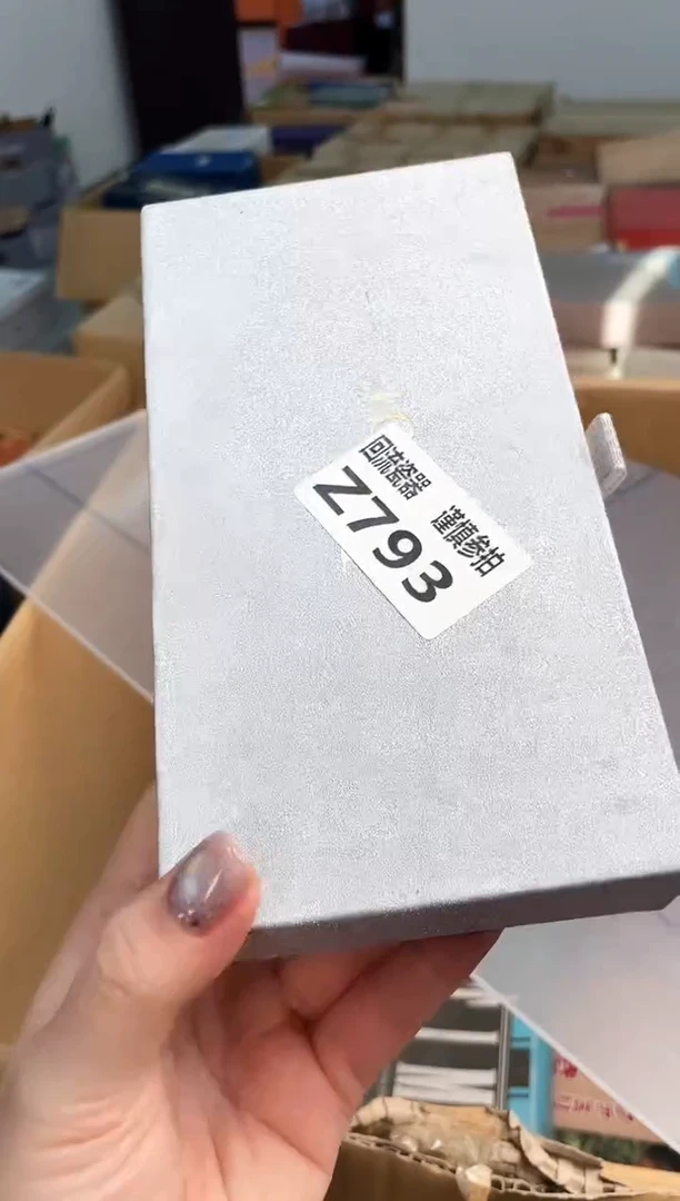 如图所示 五月甄选