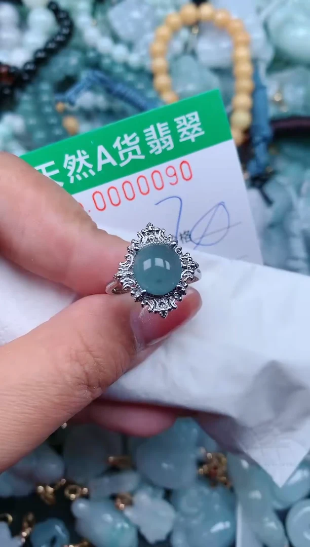 【闪购商品】翡翠颈饰未镶嵌.0000090