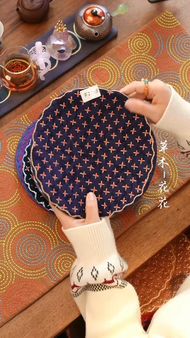 【闪购商品】F2768