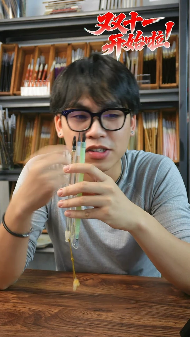 郁金香小楷南枝只此青绿