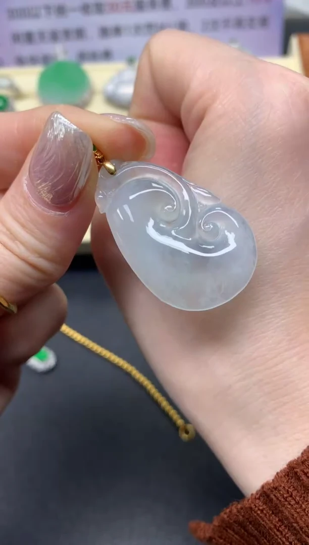 【闪购商品】翡翠吊坠(不含链)18K金镶嵌吊坠|1200+120