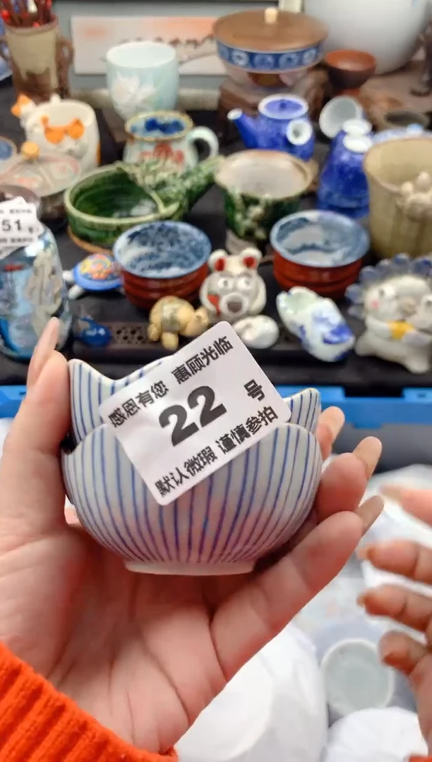 【闪购商品】瓷片22号九姑娘工艺品瓷器