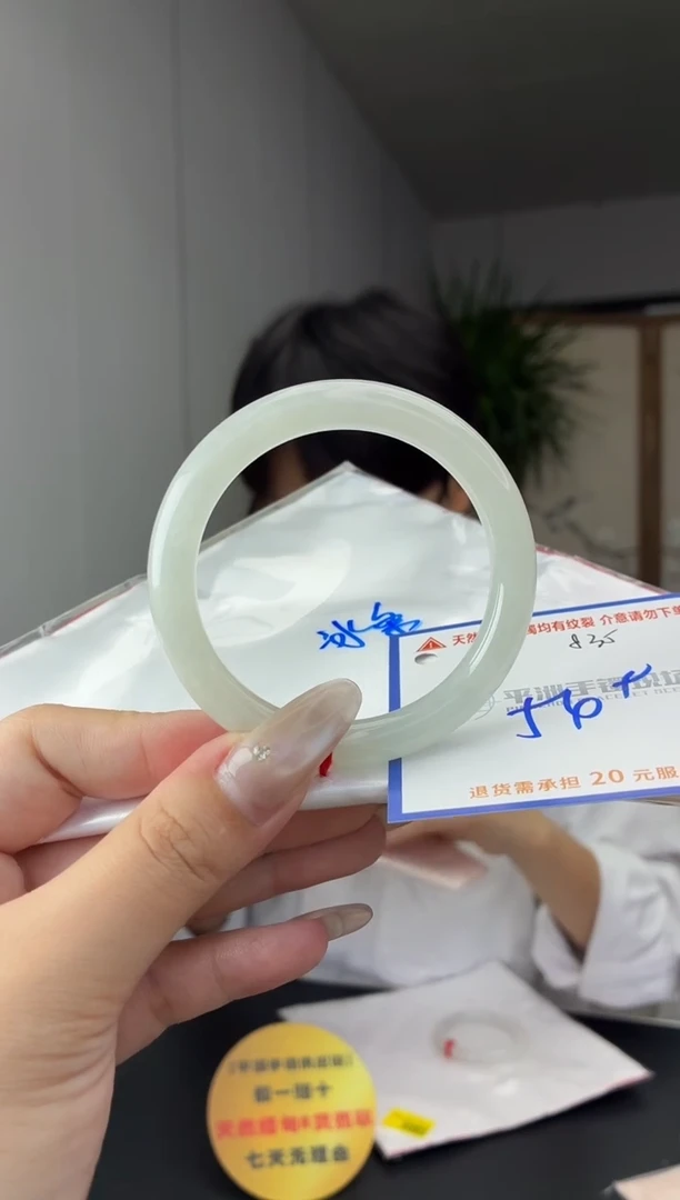 未镶嵌手镯翡翠1111111111