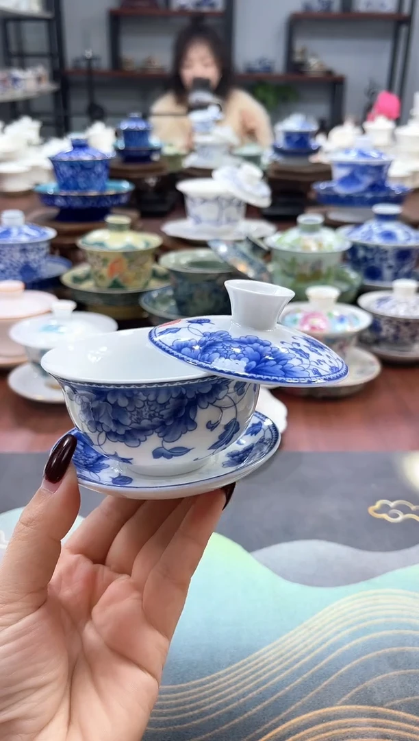 【闪购商品】120ml满花牡丹悬停盖碗
