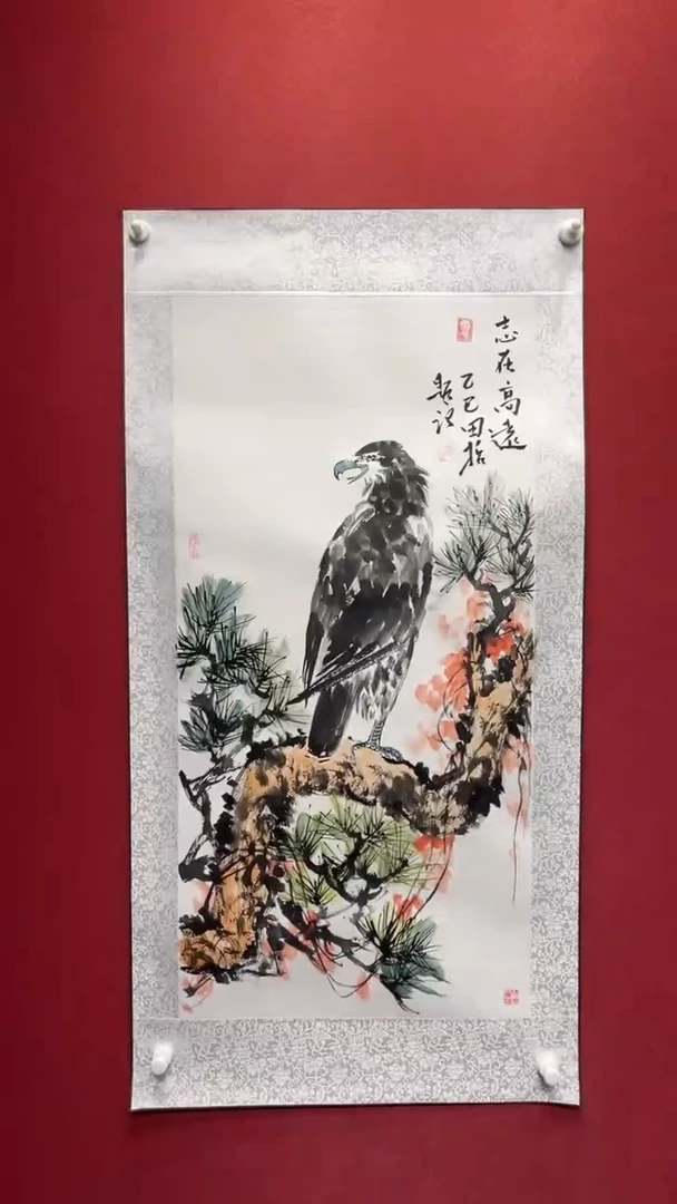 国画老师创作作品  9