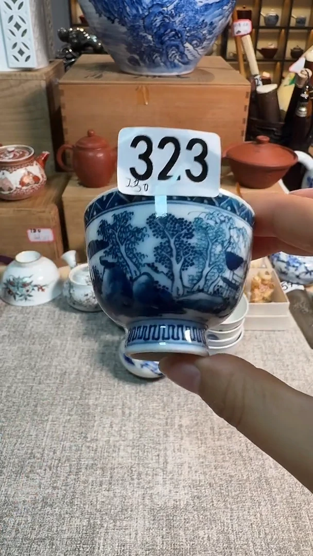 2代竹泉，中古回流，全场满38包邮