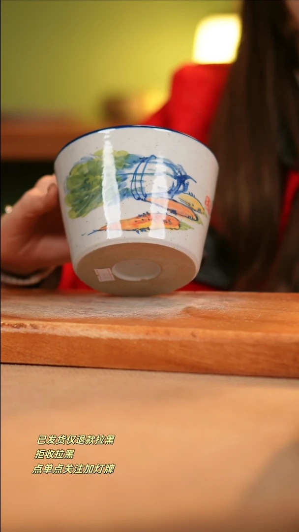 【闪购商品】其他C902十二器瓷器瓷器瓷器