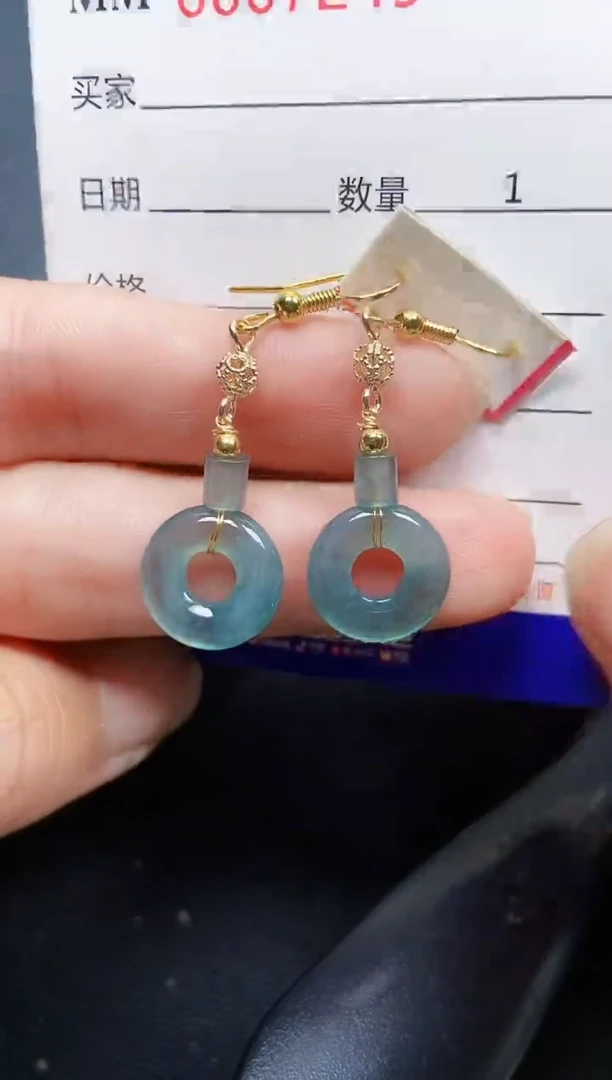 翡翠未镶嵌颈饰7249