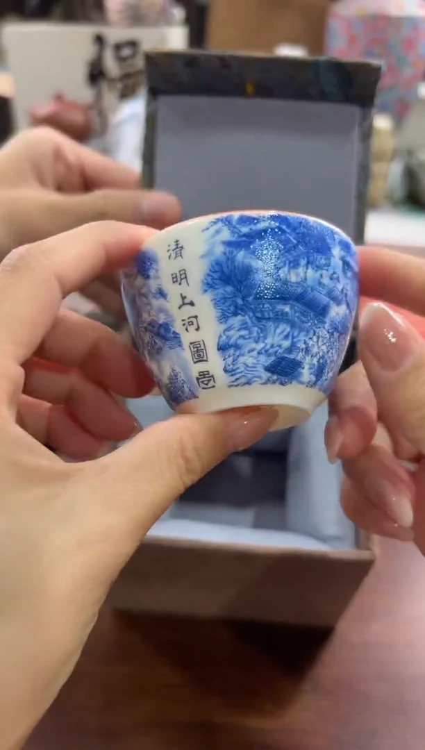 瓷片@@@@@@@@@@j408