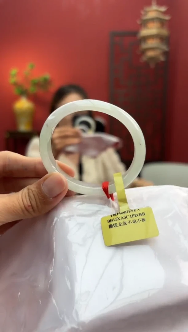 未镶嵌手镯（贵妃镯）翡翠翡翠手镯10