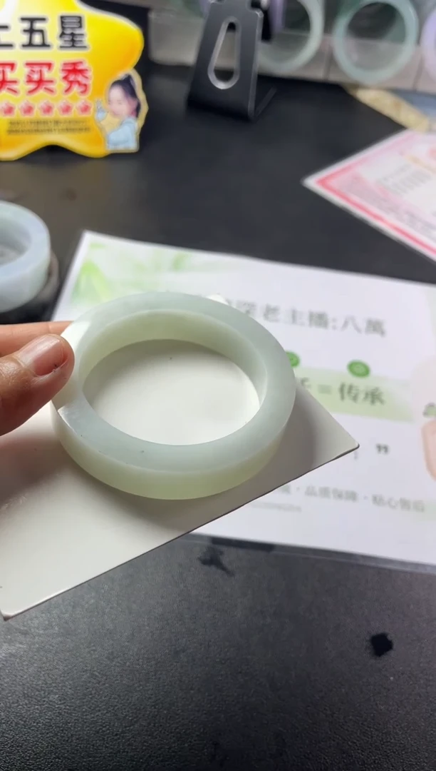 未镶嵌手镯定制翡翠定制手镯ADL/DZS