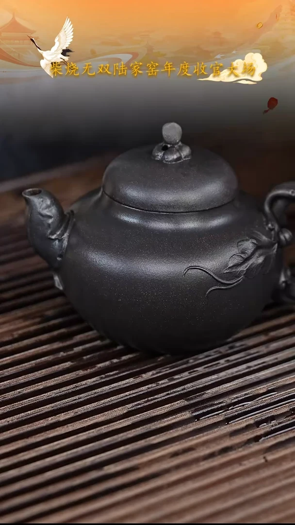 茶壶紫砂宜兴紫砂115