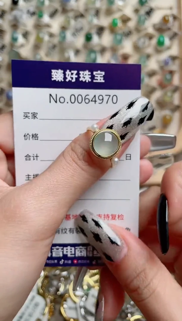 【闪购商品】翡翠戒指银S925镶嵌........