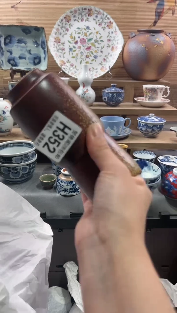 【闪购商品】瓷片当天满28米包邮H352