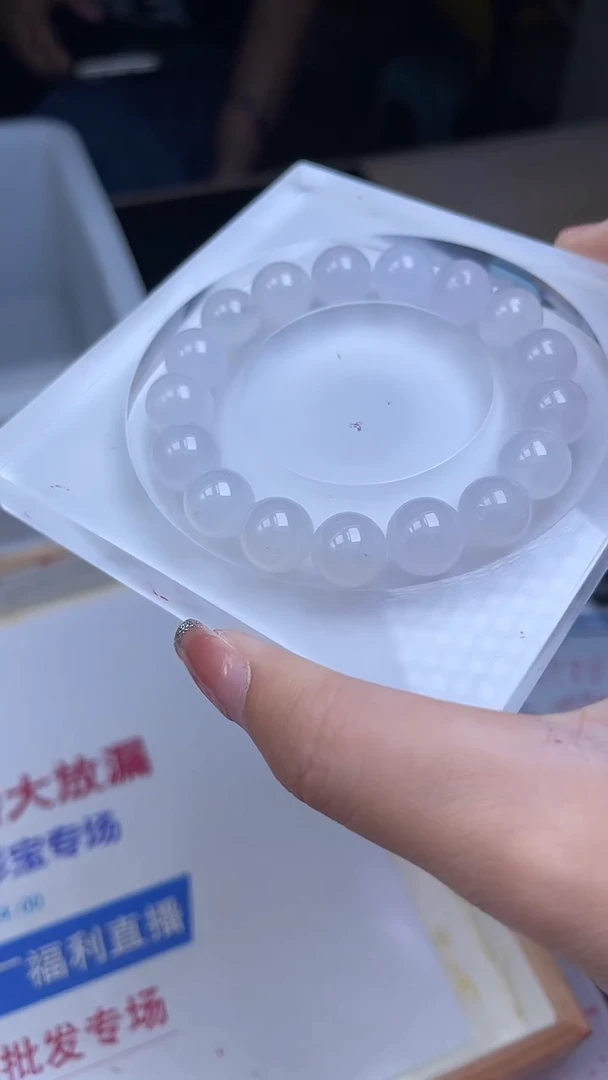 未镶嵌散珠南红玛瑙B430 淡紫飘花荔枝冻12mm5颗9.8元