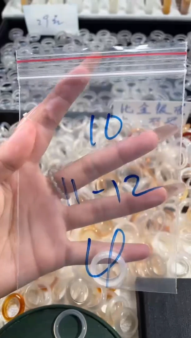 玛瑙/玉髓戒指未镶嵌10