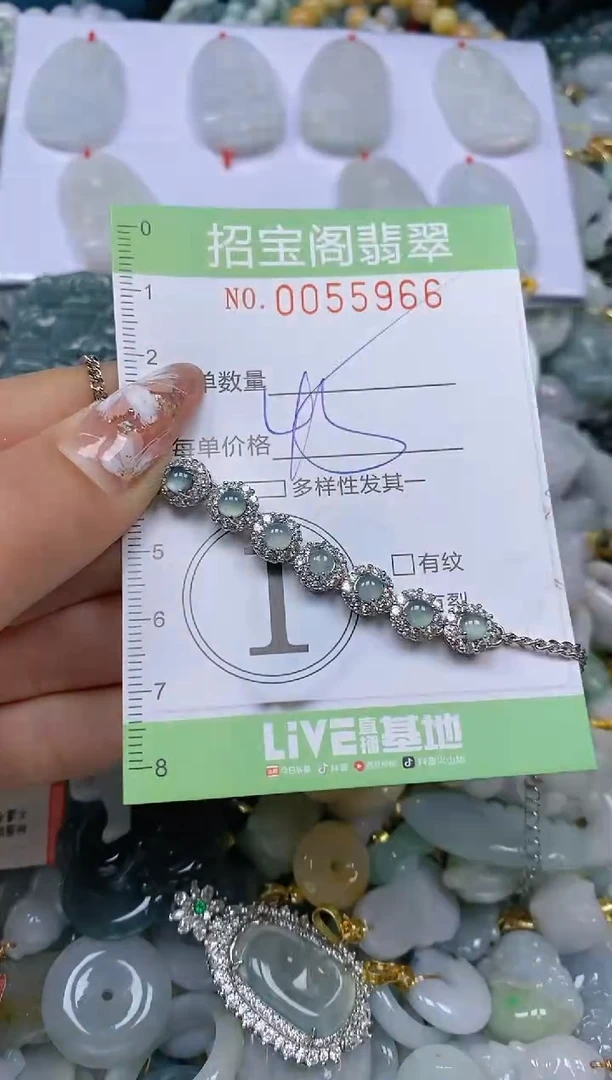 【闪购商品】翡翠颈饰未镶嵌闪购商品0055966