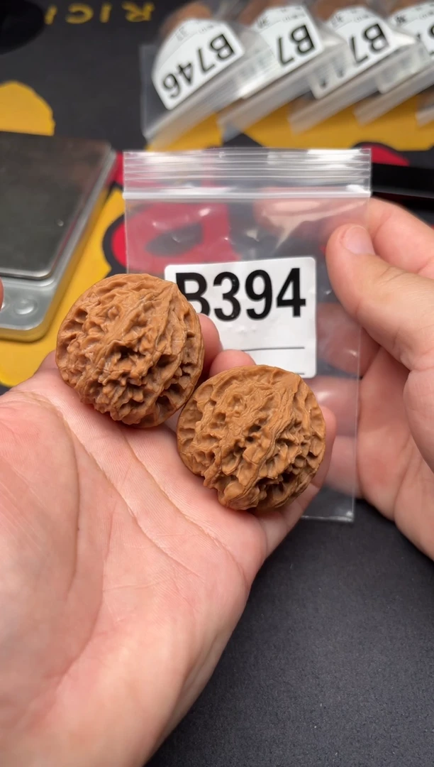 吊坠文玩核桃苹果园40-B394