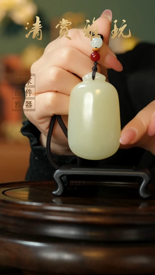 玉《如意手把》摆件
