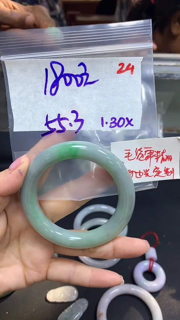 【闪购商品】定制翡翠未镶嵌毛货需精细抛光+24多样手镯+1800元