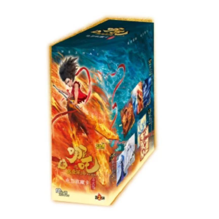 卡游【捉妖】哪吒之魔童闹海斗天2收藏卡