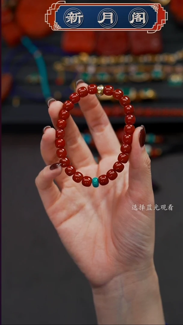 未镶嵌文玩配饰多样性发货南红玛瑙仲*文玩配饰多样性发货