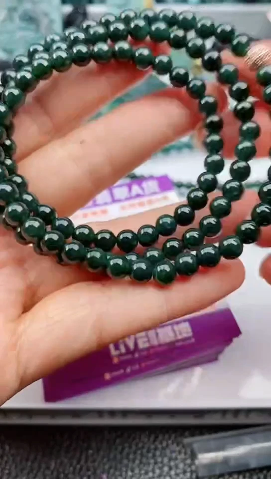 【闪购商品】翡翠颈饰未镶嵌