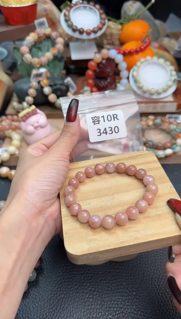 【闪购商品】石英质玉手链未镶嵌10R3430