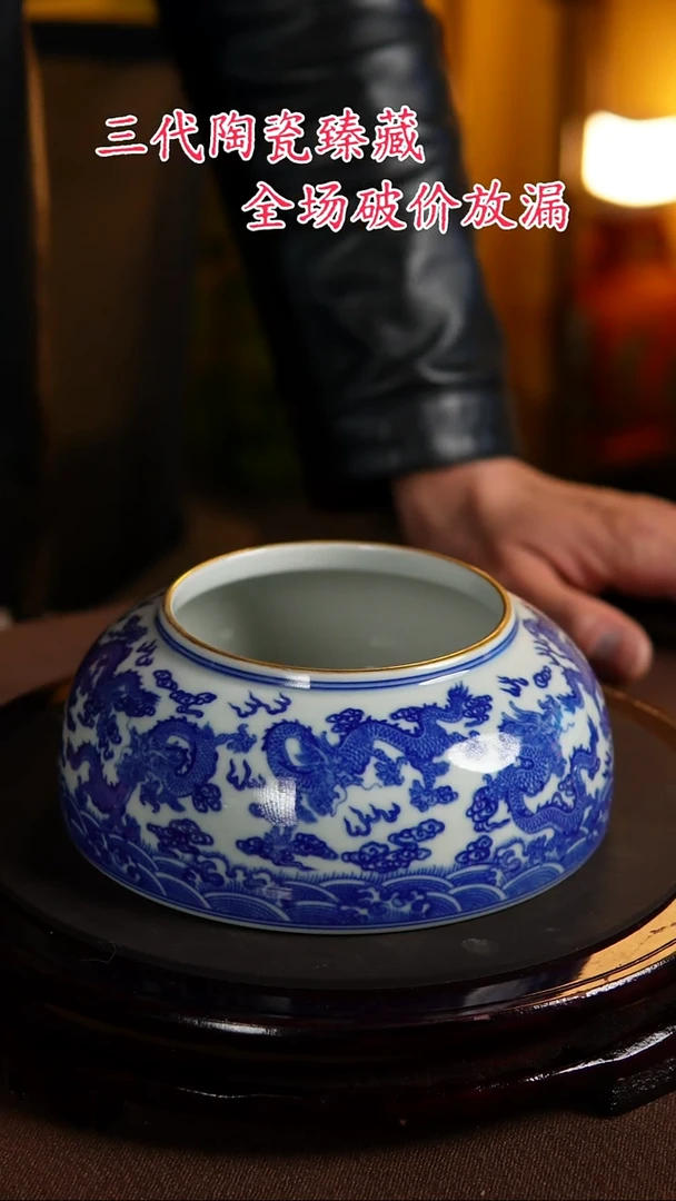 【闪购商品】景德镇陶瓷11111111111111