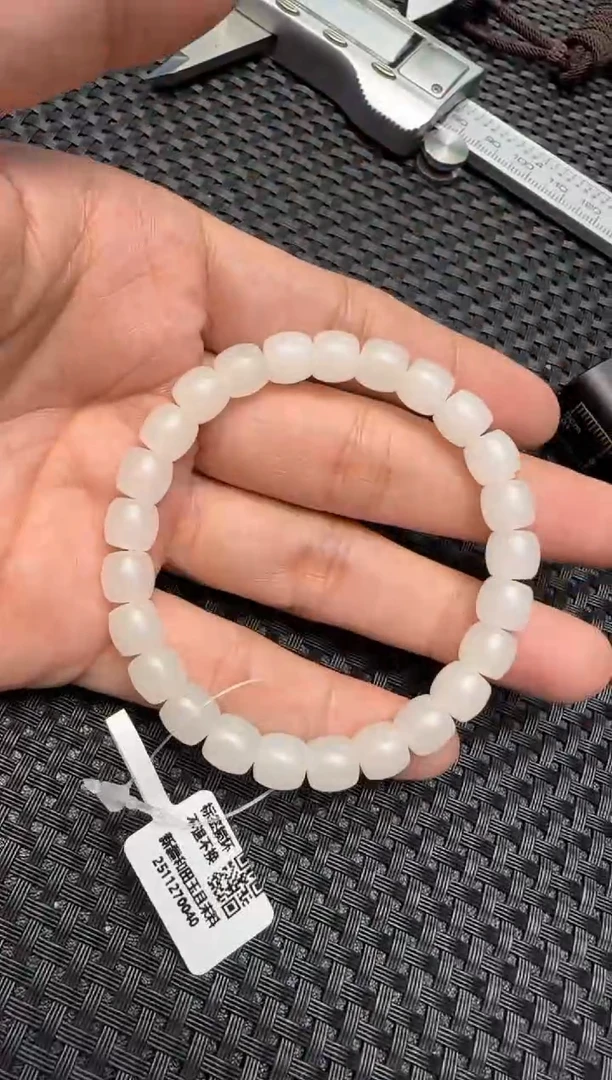 未镶嵌手串和田玉天泰手串卡7x8