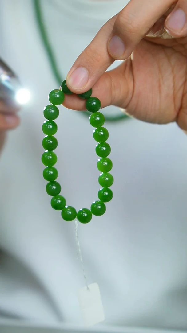 【闪购商品】和田玉手链18K金镶嵌碧玉手串GG/1