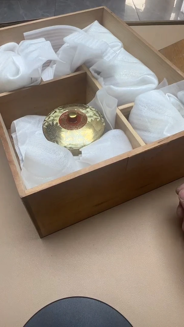 茶具子*?大大大大大大漂亮