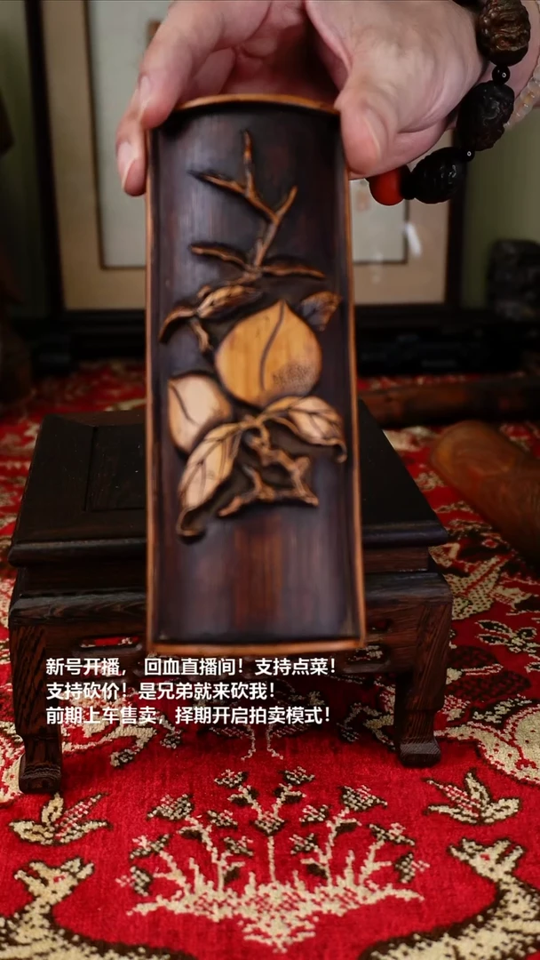 手工艺品琉璃瓷器
