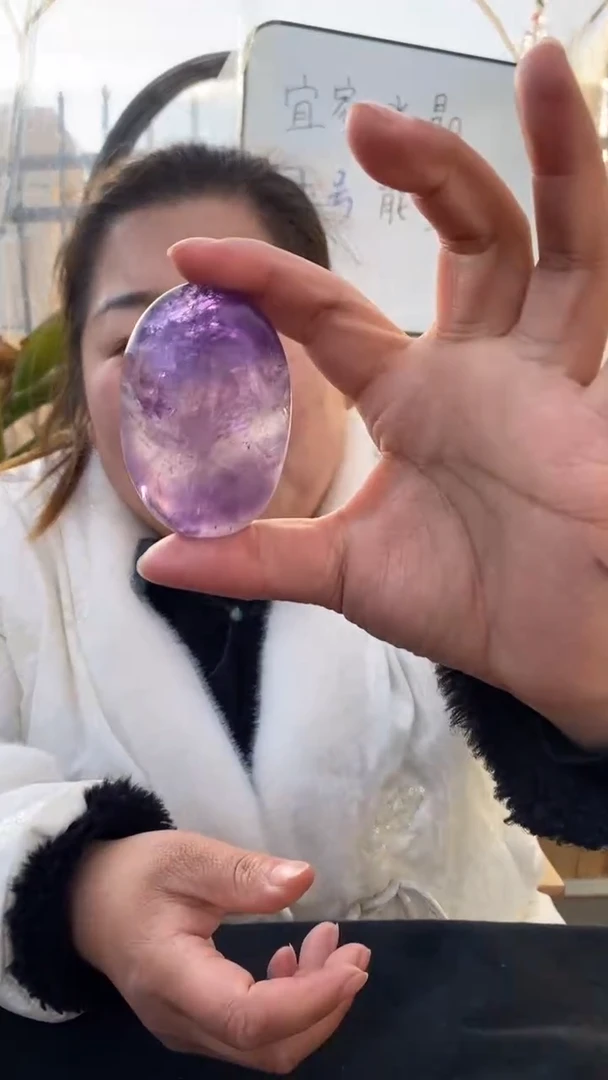 【闪购商品】紫晶手握未镶嵌紫晶手握D303