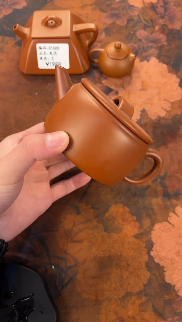 茶杯紫砂-SZF 小汉瓦