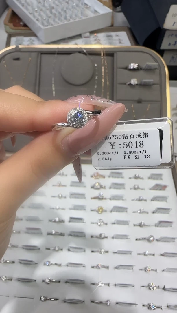 18K金镶嵌戒指/指环钻石4165