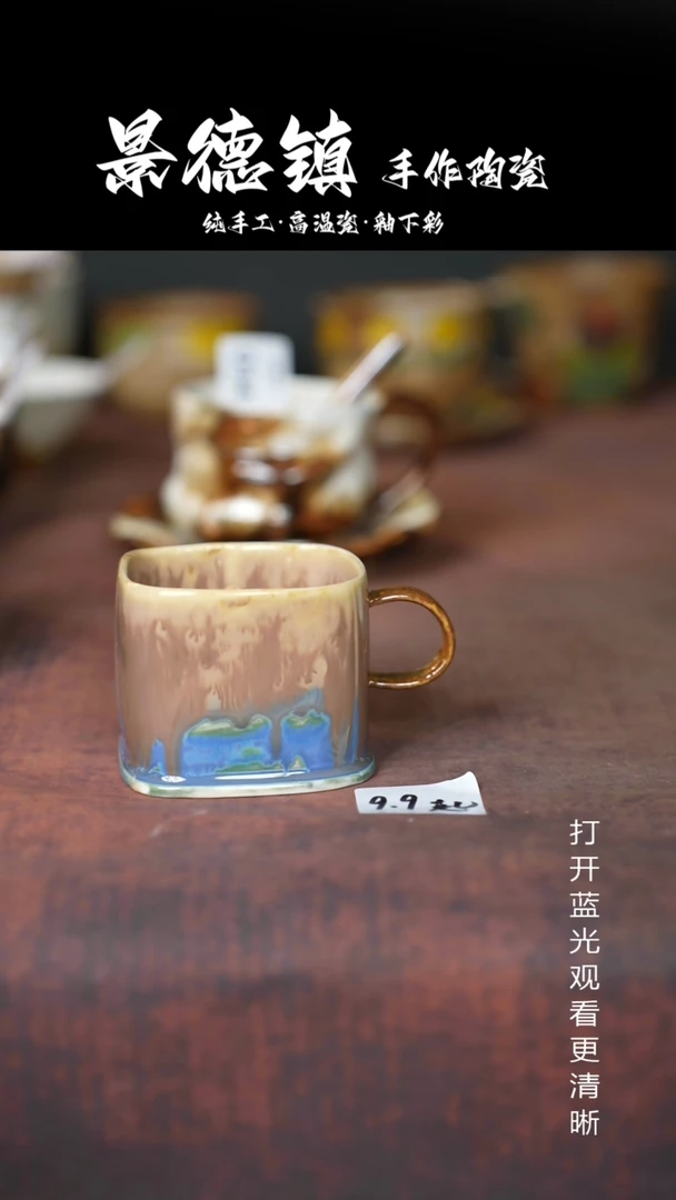摆件景德镇手工陶瓷090