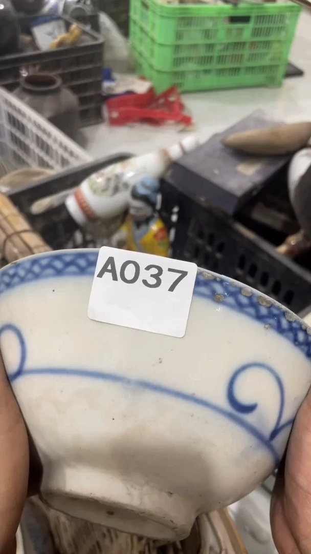 明****山亿丰轩工艺品店037