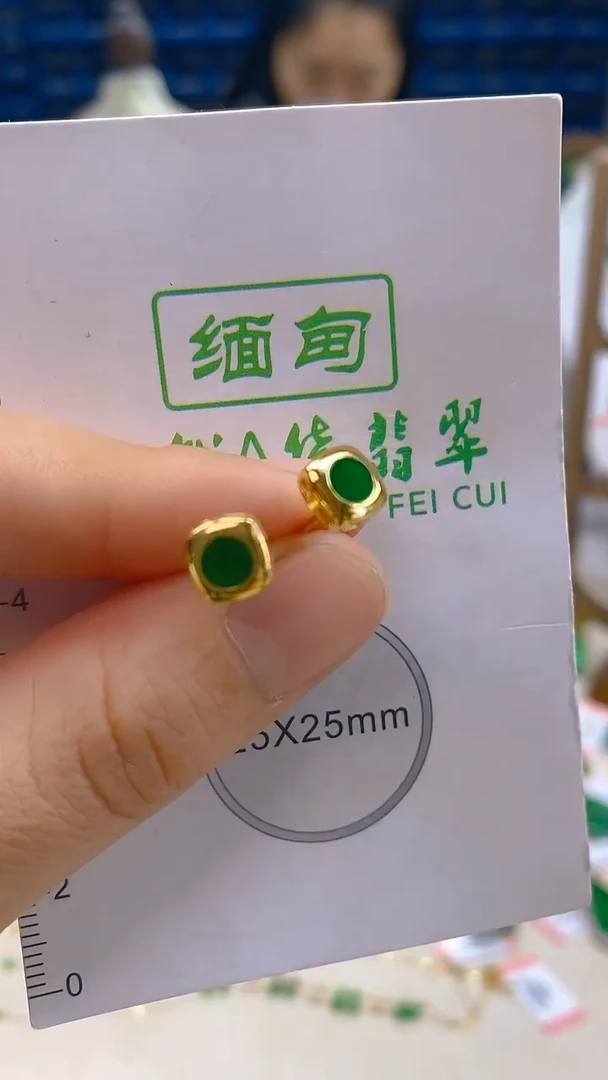 颈饰未镶嵌翡翠新号开播 全场乱卖