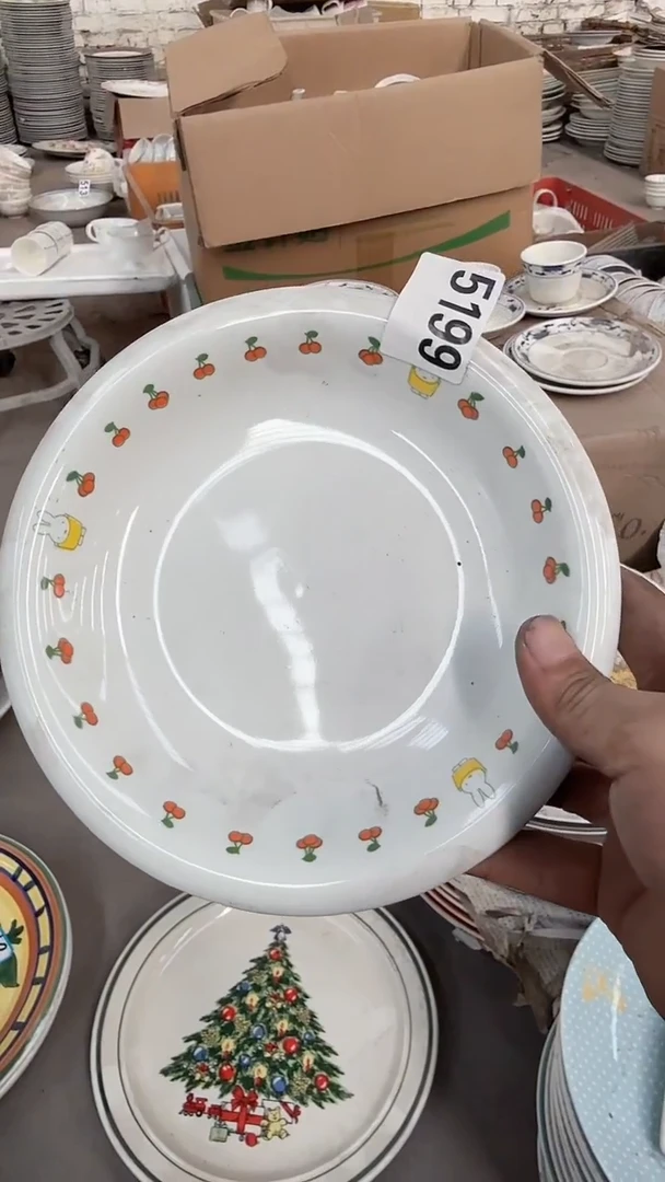 瓷片微瑕 完美勿拍 磁州窑买到就是赚到