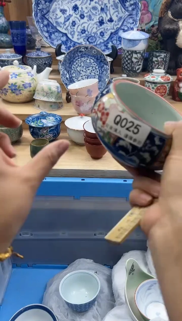 【闪购商品】瓷片025qqqqqqqqqqqq