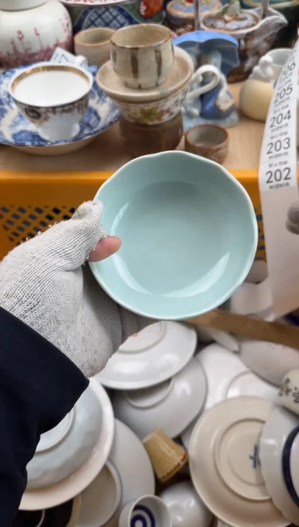 202默认微瑕，满20元包邮