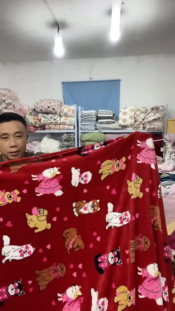 醋酯纤维毛毯150x200