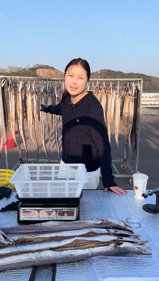 中国大陆8两到一斤/条共5条