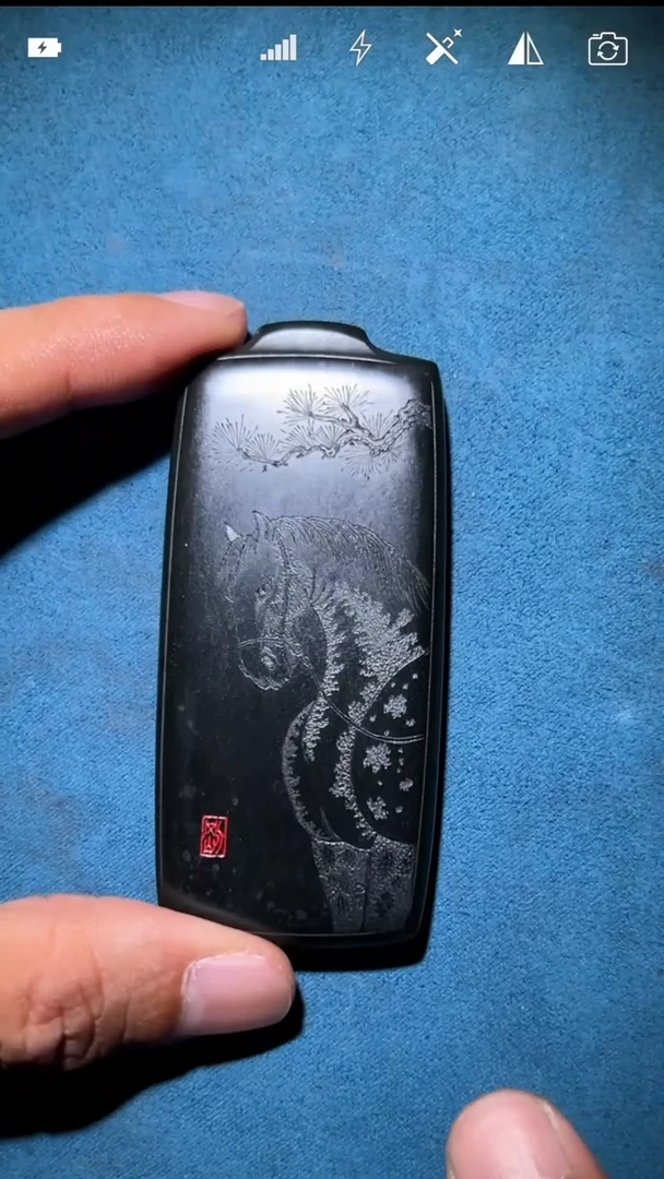 未镶嵌和田玉挂件BH1486   牌子